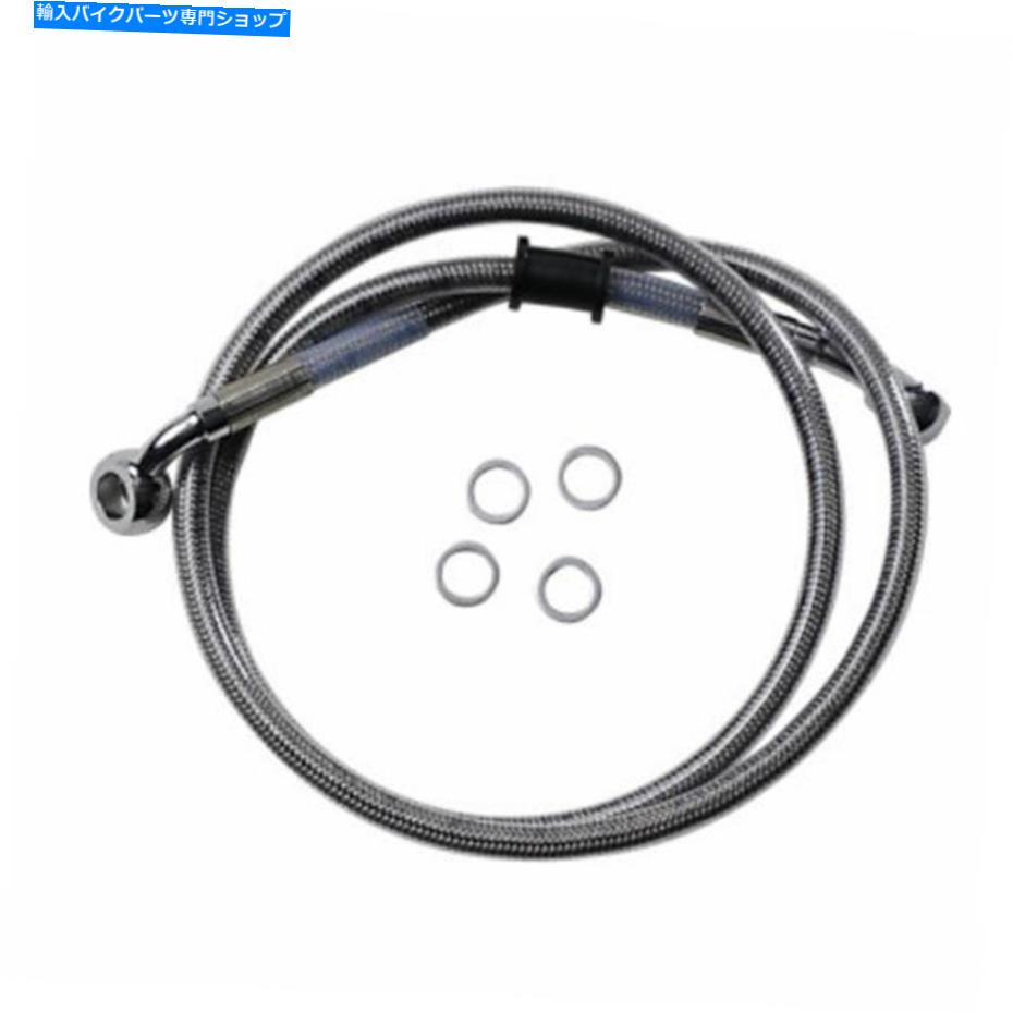 Hoses ドラッグスペシャリズブレーキライン-18-ソフトアイル - ステンレス鋼1741-5842 DRAG SPECIALTIES BRAKE LINE - 18- SOFTAIL - STAINLESS STEEL 1741-5842【並行輸入品】