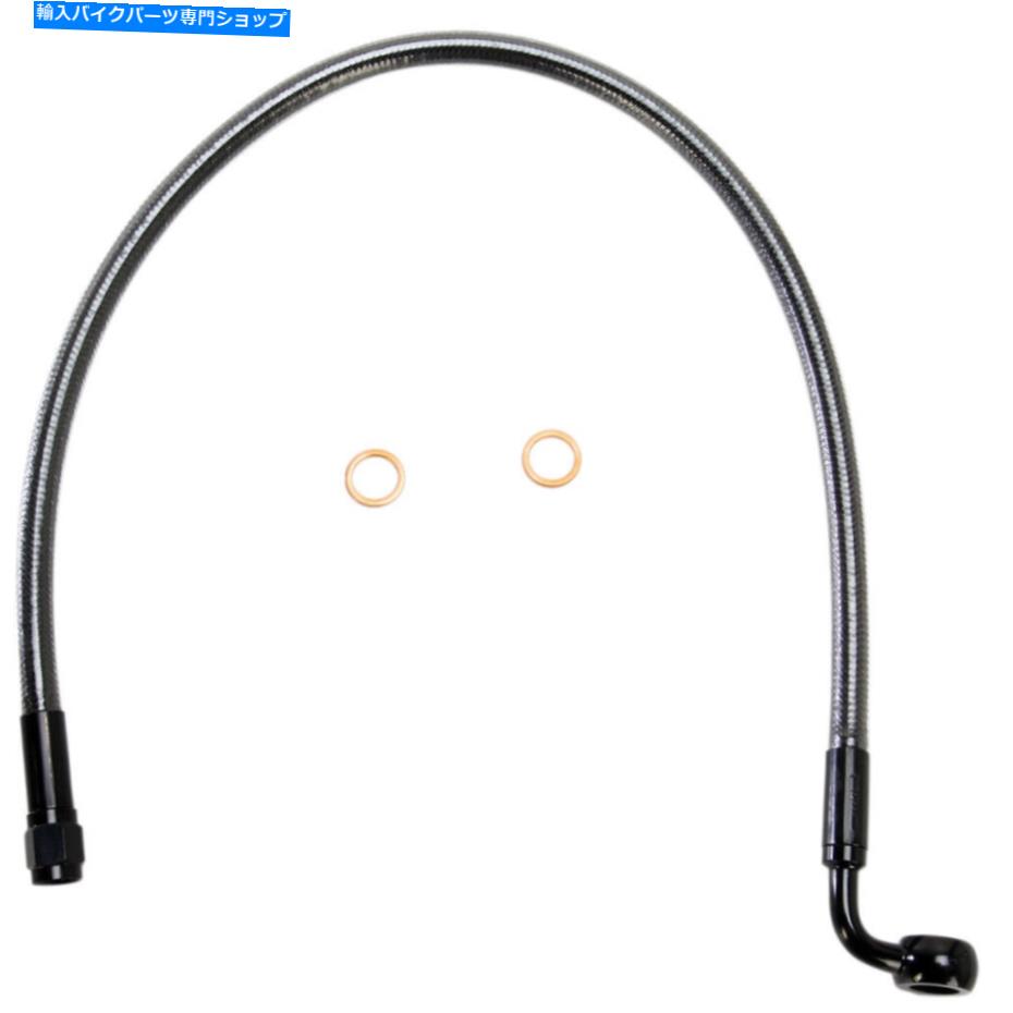 Hoses マグナムブラックパールアッパーブレーキライン-ABS -10mm/90度-20 \