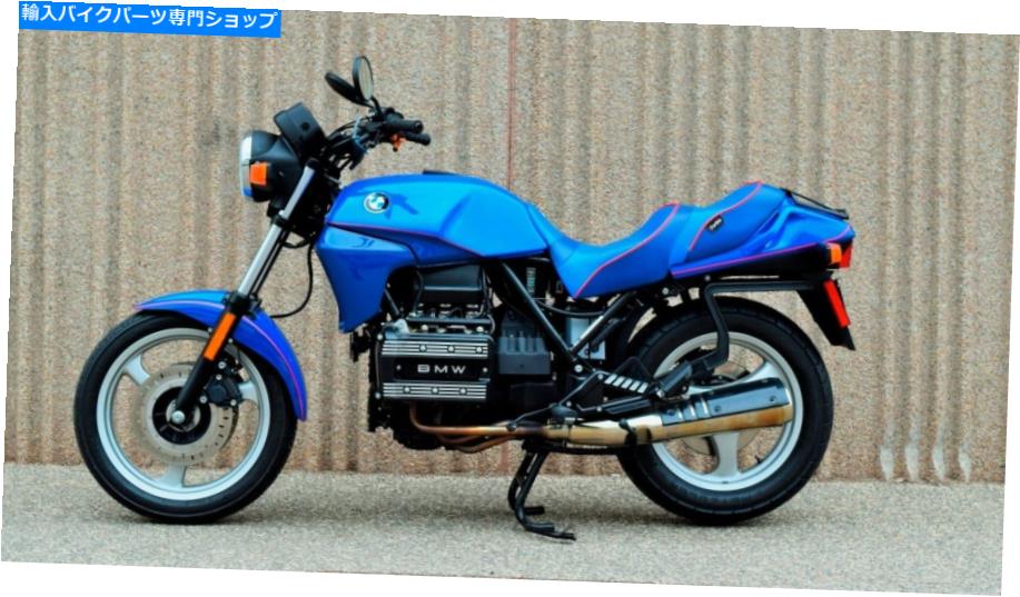 Hoses BMW K75S 1992-1994リアステンレスブレーキラインキットドットTuv K 75 BMW K75S 1992-1994 REAR STAINLESS BRAKE LINE KIT DOT TUV K 75【並行輸入品】