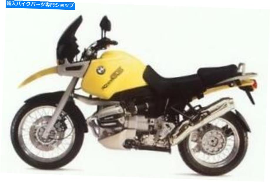 Hoses BMW R1100 GS 1994-1999リアステンレスブレーキラインキットドットTUV R 1100 BMW R1100 GS 1994-1999 REAR STAINLESS BRAKE LINE KIT DOT TUV R 1100【並行輸入品】