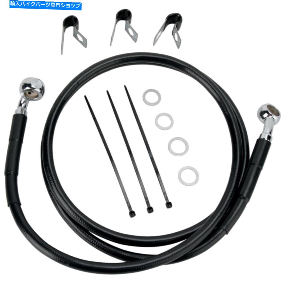 Hoses ドラッグスペシャル+10 \