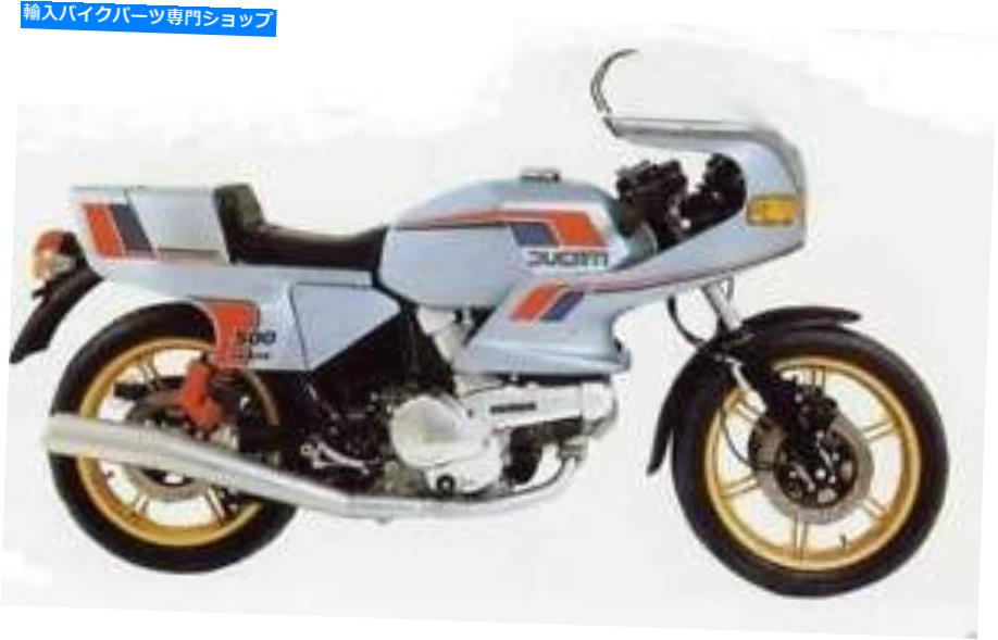 Hoses Ducati 500 Pantah 1980-1984リアステンレス編組ブレーキラインキットドットTuv DUCATI 500 PANTAH 1980-1984 REAR STAINLESS BRAIDED BRAKE LINE KIT DOT TUV【並行輸入品】