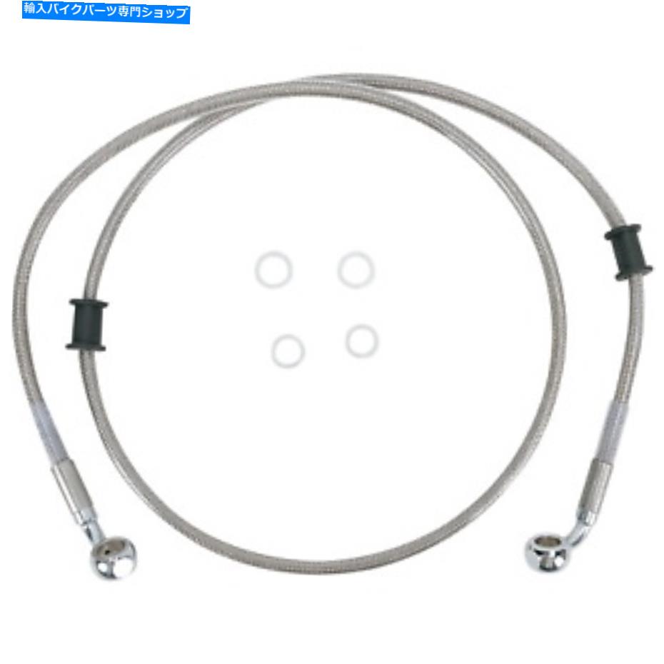 Hoses ドラッグスペシャリティ-660323-標準の長さフロントステンレススチールブレーキラインキット Drag Specialties - 660323 - Standard Length Front Stainless Steel Brake Line Kit【並行輸入品】