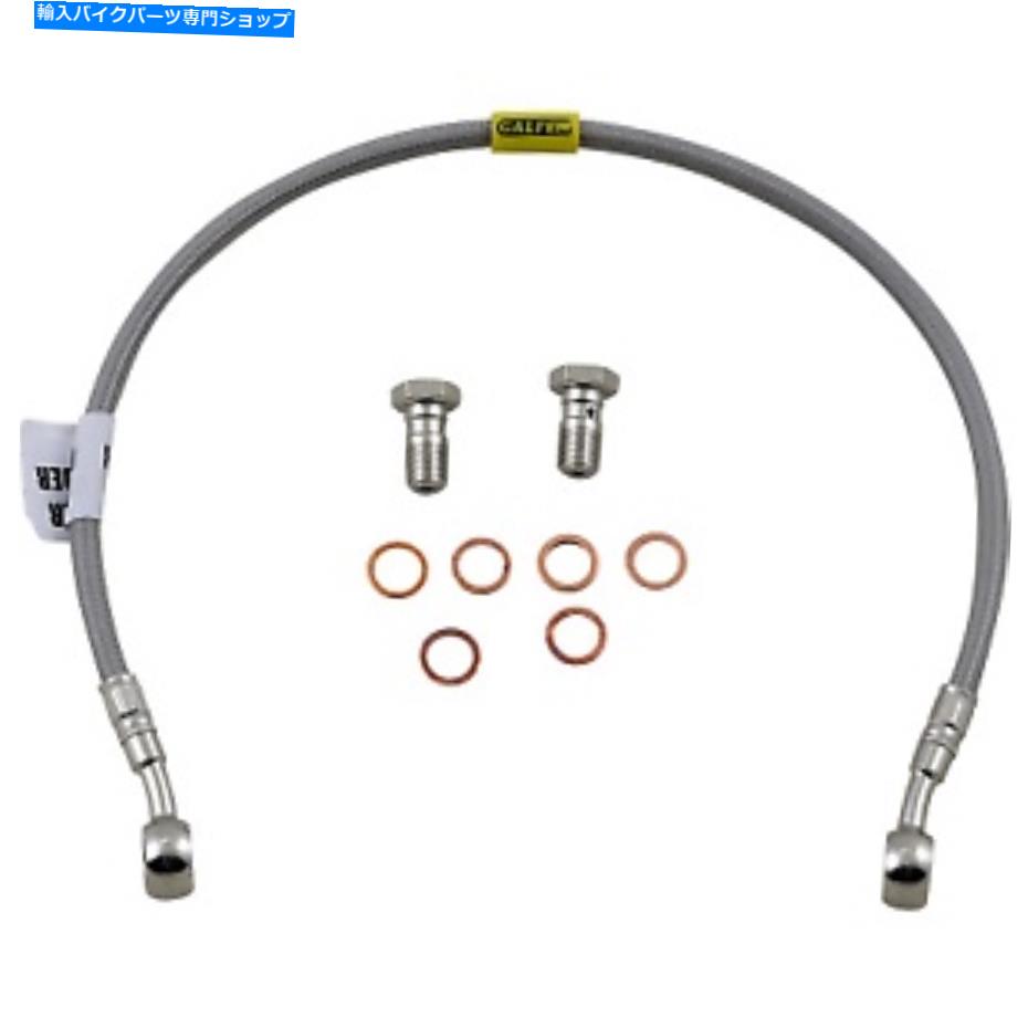 Hoses Galfer Brakes -FK003D222R-ステンレス鋼リア油圧ブレーキラインキットホンダ Galfer Brakes - FK003D222R - Stainless Steel Rear Hydraulic Brake Line Kit Honda【並行輸入品】