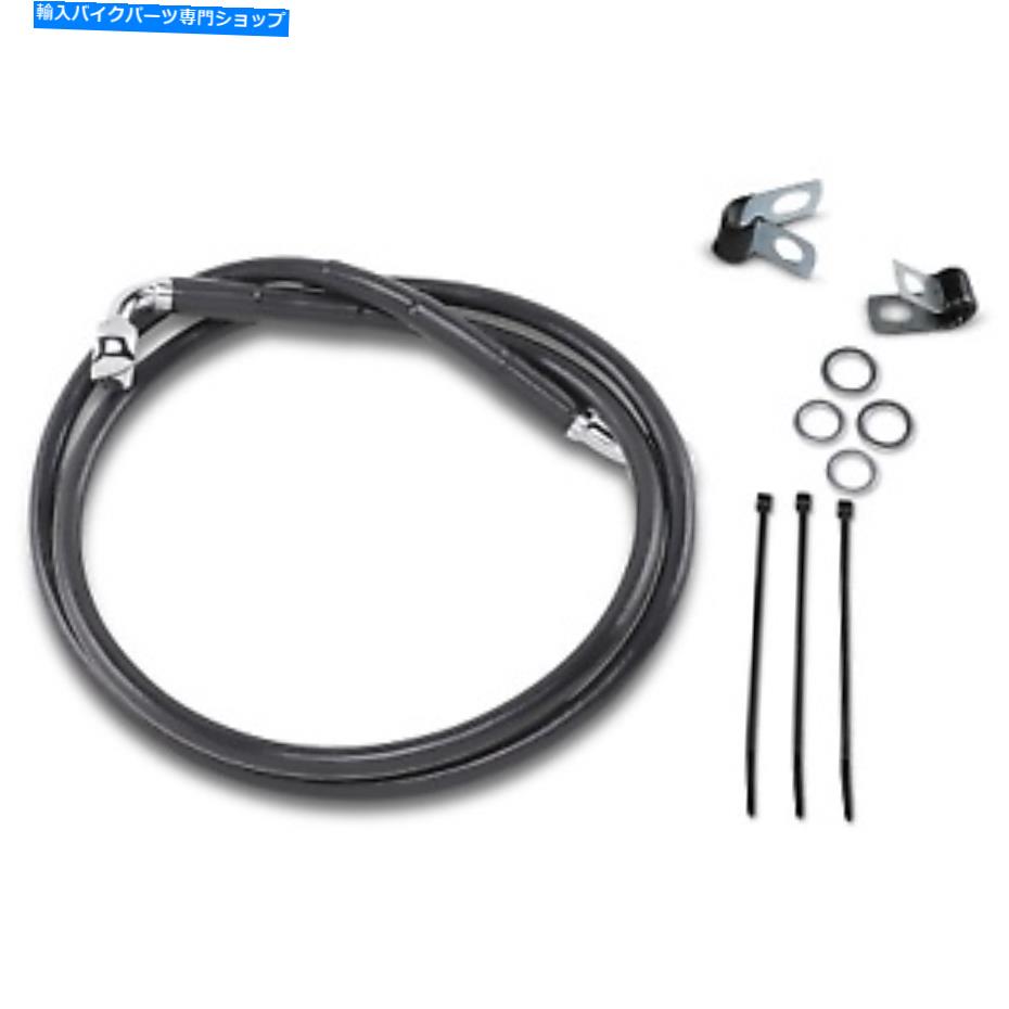 Hoses ドラッグスペシャリティ-640113 -BLK-標準の長さフロントステンレススチールブレーキライン Drag Specialties - 640113-BLK - Standard Length Front Stainless Steel Brake Line【並行輸入品】