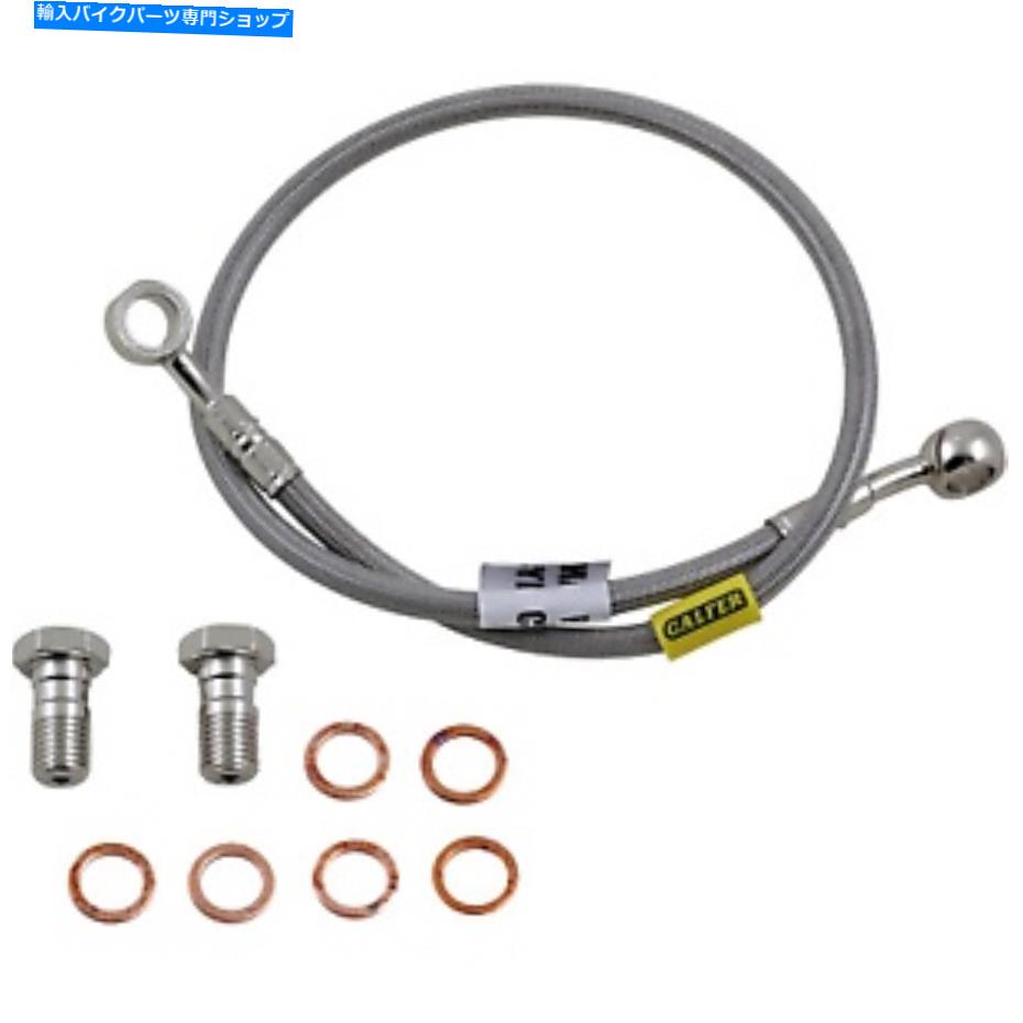 Hoses Galfer Brakes -FK003D373R -SportBikeステンレス鋼油圧ブレーキラインヤマ Galfer Brakes - FK003D373R - Sportbike Stainless Steel Hydraulic Brake Line Yama【並行輸入品】