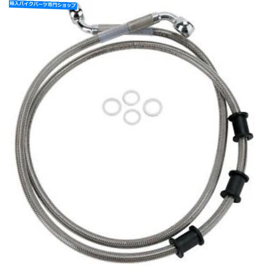 Hoses ドラッグスペシャリティ-680219-2-拡張ステンレス鋼フロントブレーキラインキット Drag Specialties - 680219-2 - Extended Stainless Steel Front Brake Line Kit【並行輸入品】 43,544円