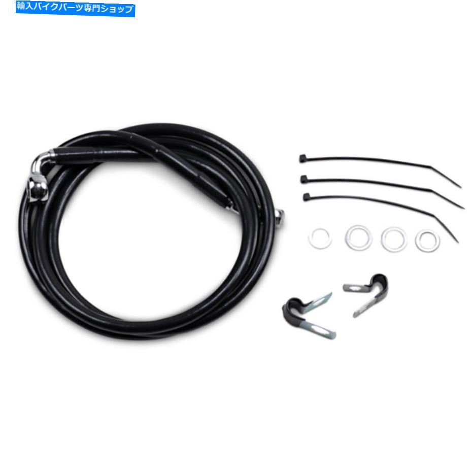 Hoses ドラッグスペシャル+10 \