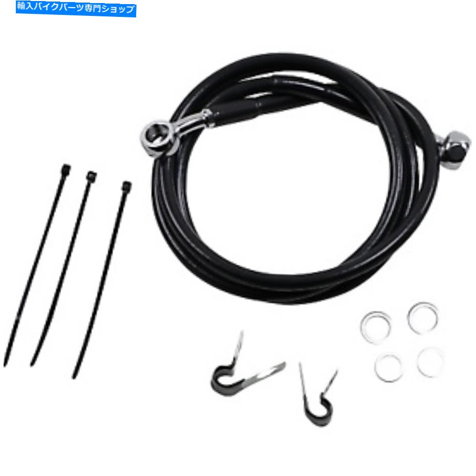 Hoses ドラッグスペシャリティ-640210-2BLK-拡張ステンレス鋼フロントブレーキラインキット、 Drag Specialties - 640210-2BLK - Extended Stainless Steel Front Brake Line Kit,【並行輸入品】