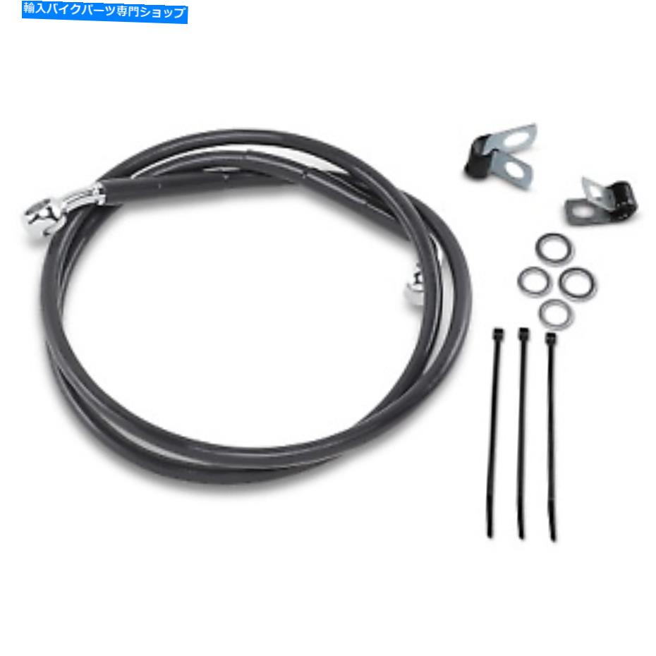 Hoses ドラッグスペシャリティ-640113-2BLK-拡張ステンレス鋼フロントブレーキラインキット、 Drag Specialties - 640113-2BLK - Extended Stainless Steel Front Brake Line Kit,【並行輸入品】