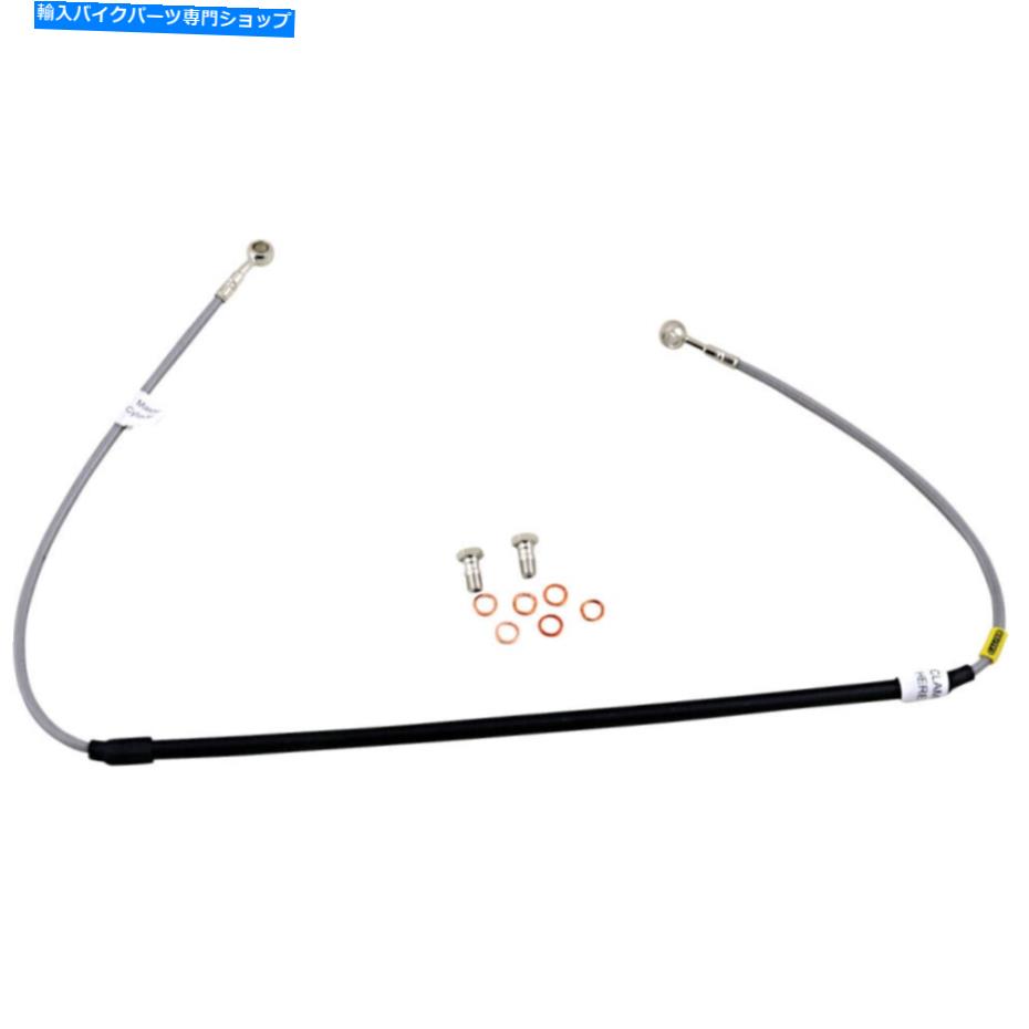 Hoses ガルファーステンレススチールブレーキライン| FK003D952-1 Galfer Stainless Steel Brake Line | FK003D952-1【並行輸入品】