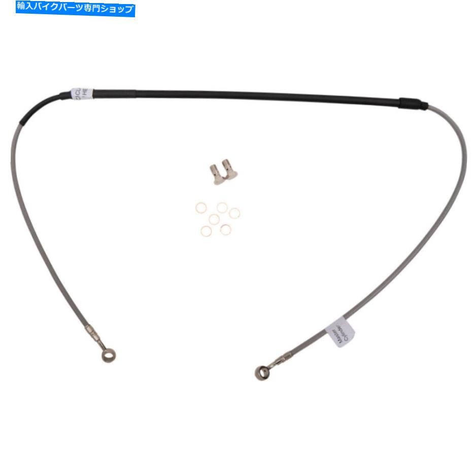 Hoses ガルファーステンレススチールブレーキライン| FK003D957-1 Galfer Stainless Steel Brake Line | FK003D957-1【並行輸入品】