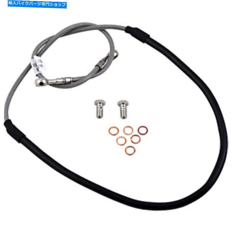 Hoses Galfer Brakes -FK003D317-1-ステンレス鋼フロント油圧ブレーキラインキットKTM Galfer Brakes - FK003D317-1 - Stainless Steel Front Hydraulic Brake Line Kit KTM【並行輸入品】