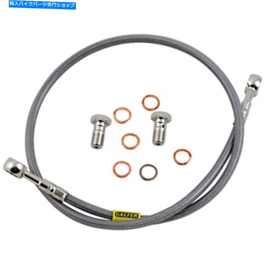 Hoses Galfer Brakes -FK003D280R-ステンレス鋼リア油圧ブレーキラインキットSuzuk Galfer Brakes - FK003D280R - Stainless Steel Rear Hydraulic Brake Line Kit Suzuk【並行輸入品】