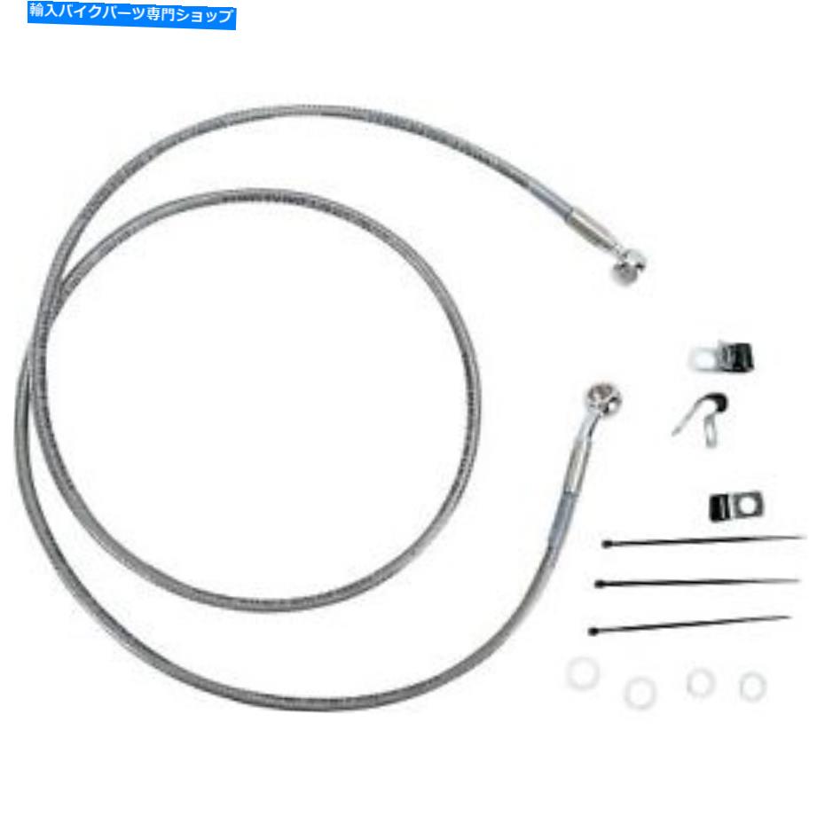 Hoses ドラッグスペシャリティ-660214-8-拡張ステンレス鋼フロントブレーキラインキットハール Drag Specialties - 660214-8 - Extended Stainless Steel Front Brake Line Kit Harl【並行輸入品】 42,543円