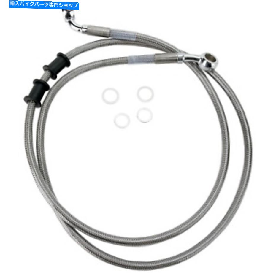 Hoses ドラッグスペシャリティ-660324-4-拡張ステンレス鋼フロントブレーキラインキット、CLE Drag Specialties - 660324-4 - Extended Stainless Steel Front Brake Line Kit, Cle【並行輸入品】