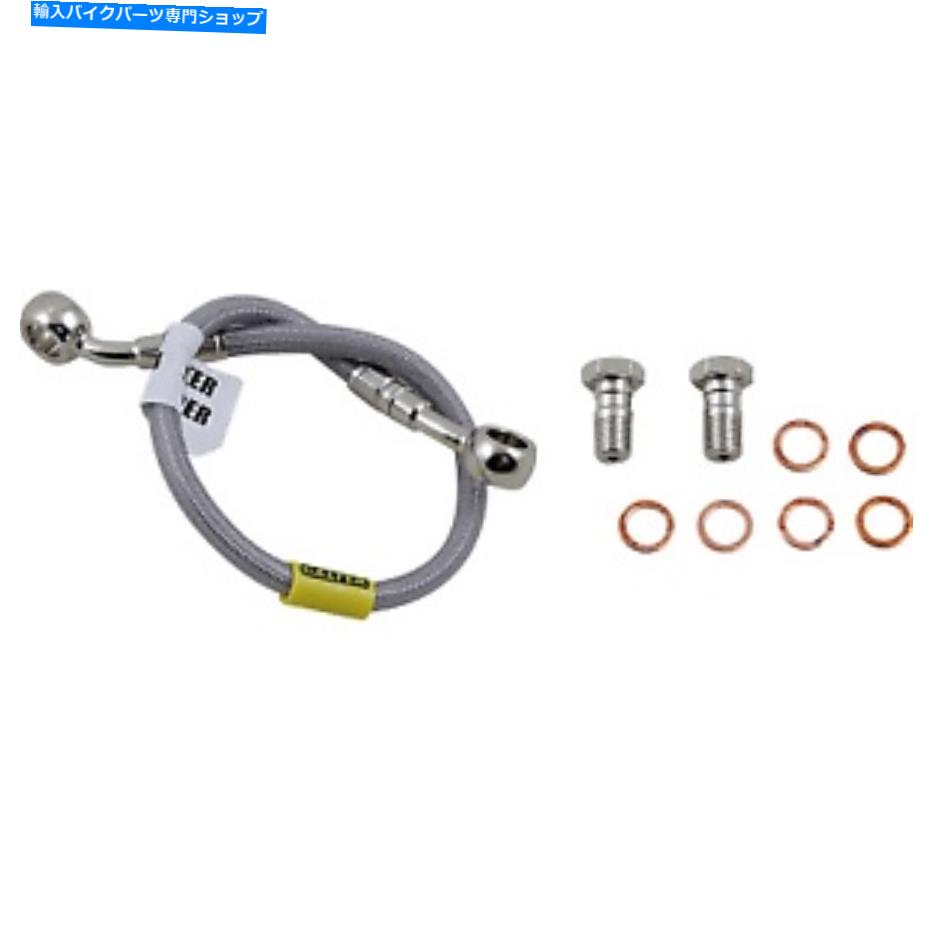 Hoses Galfer Brakes -FK003D453R -SportBikeステンレス鋼油圧ブレーキラインスズ Galfer Brakes - FK003D453R - Sportbike Stainless Steel Hydraulic Brake Line Suzu【並行輸入品】
