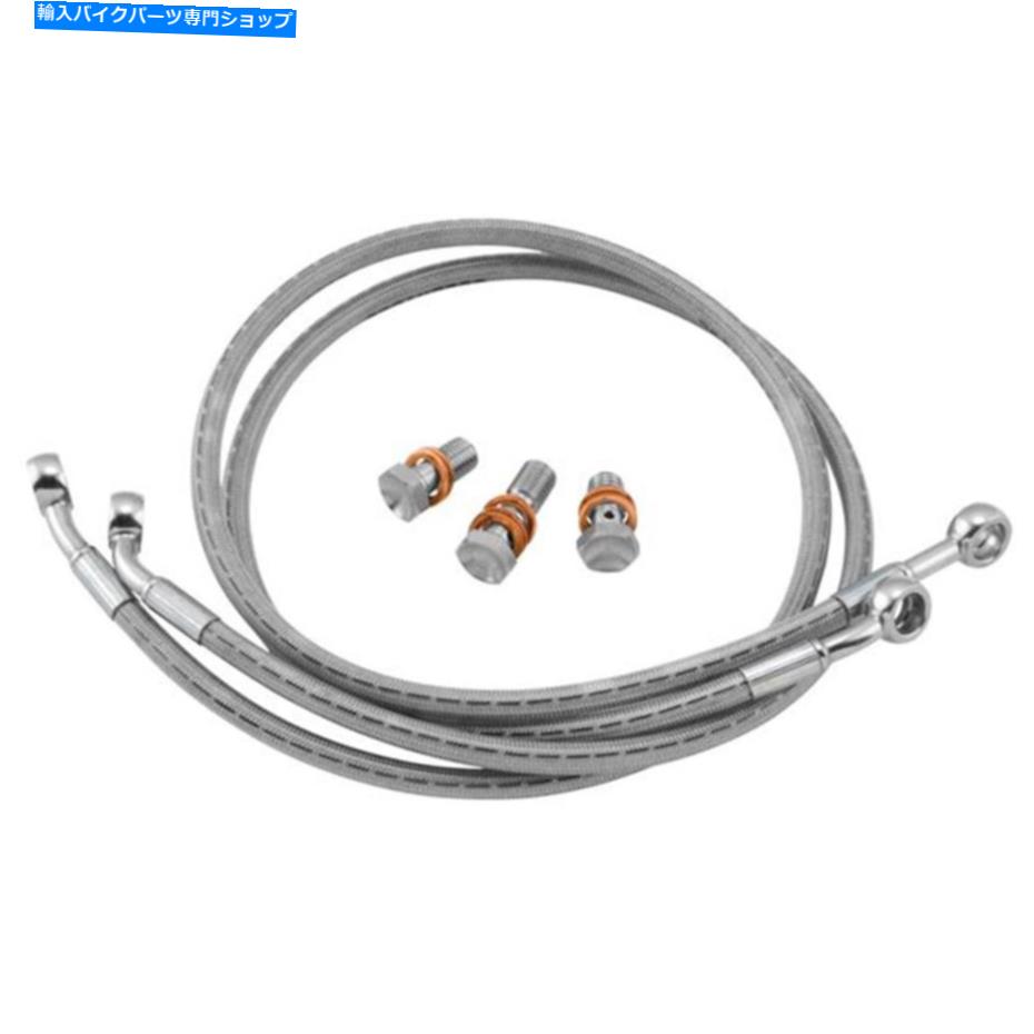 Hoses グッドリッジリアブレーキラインキットSU2885-1RC Goodridge Rear Brake Line Kit SU2885-1RC【並行輸入品】