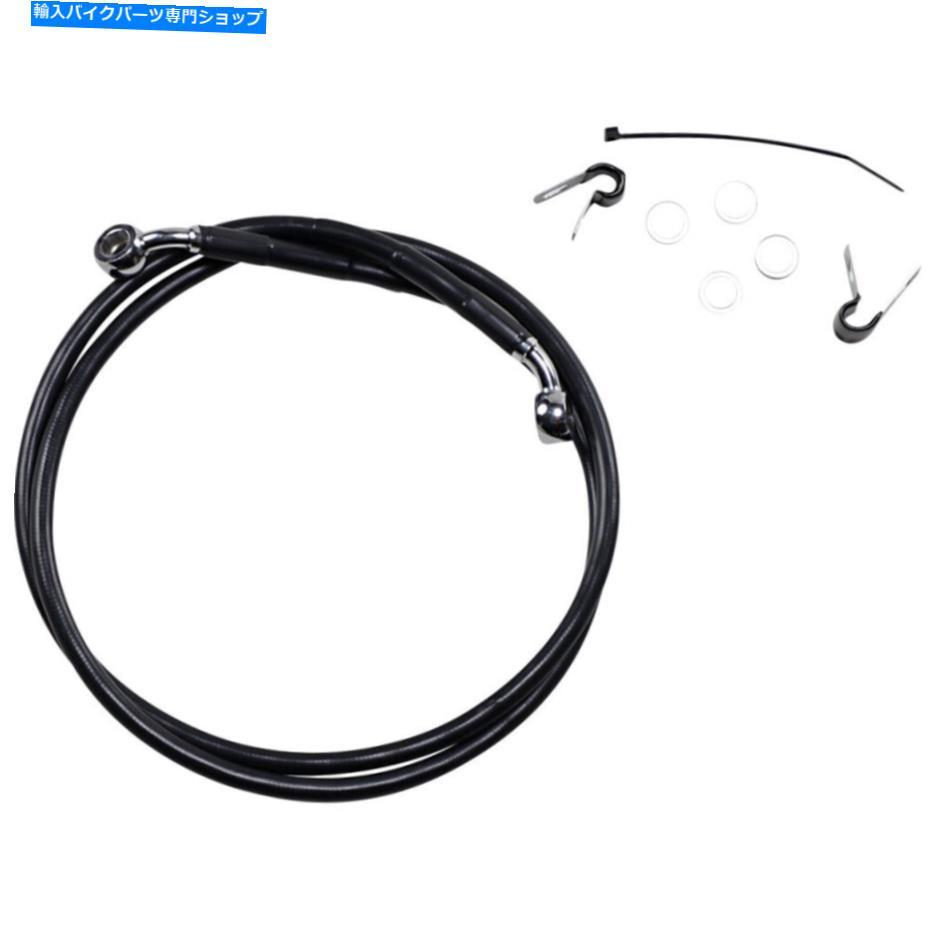 Hoses ドラッグスペシャル+10 \