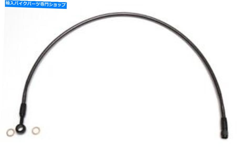 Hoses マグナムブラックパールデザイナーABSアッパーブレーキライン27 \