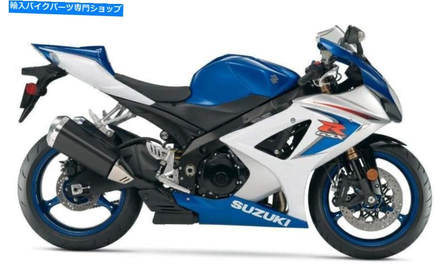 Hoses スズキGSXR1000 GSXR 2007-2008リアステンレス編組ブレーキラインGSX-R SUZUKI GSXR1000 GSXR 2007-2008 REAR STAINLESS BRAIDED BRAKE LINE GSX-R【並行輸入品】