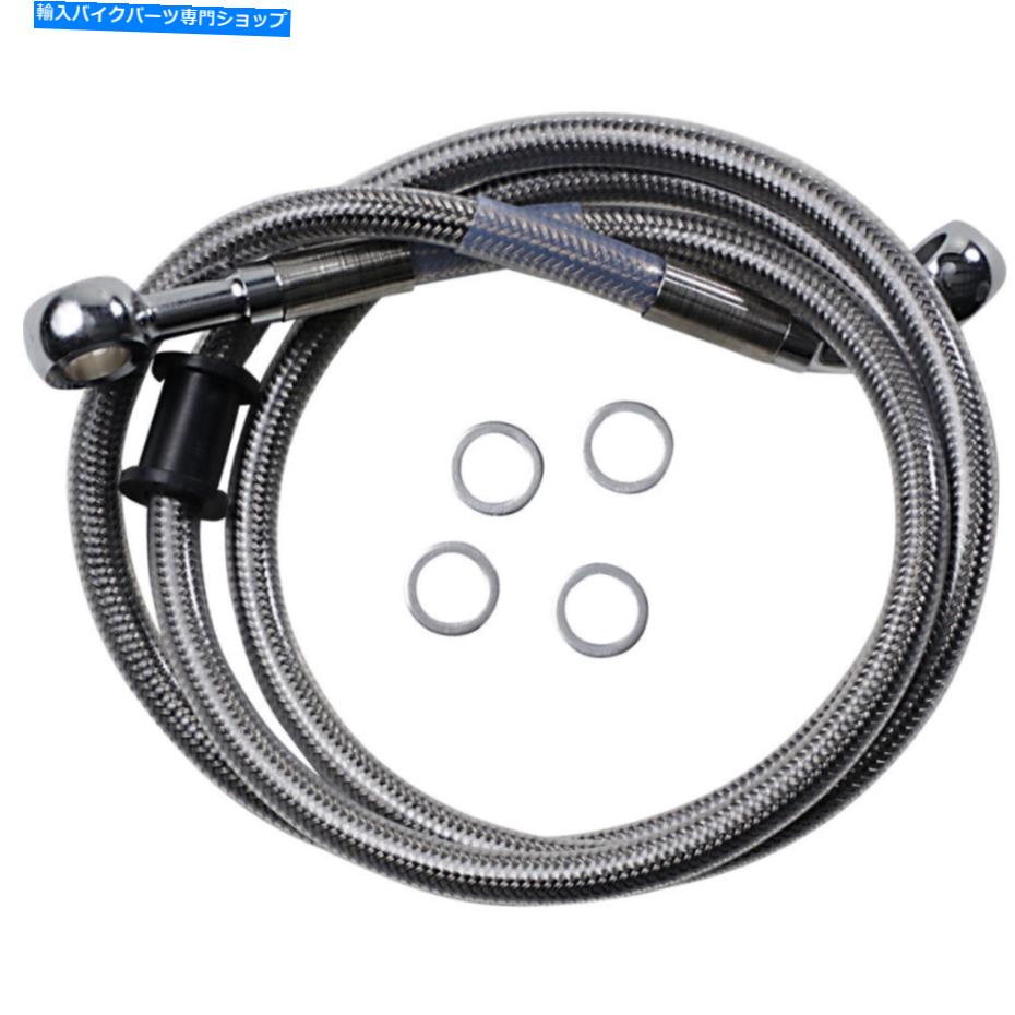 Hoses ドラッグスペシャルティーズブレーキライン-18 -XL1200XS-ステンレス鋼| 618763 Drag Specialties Brake Line - 18-XL1200XS - Stainless Steel | 618763【並行輸入品】