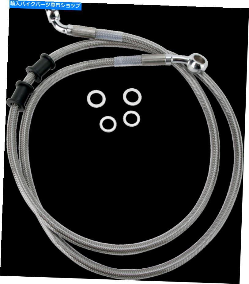 Hoses ドラッグスペシャリティ拡張ステンレス鋼フロントブレーキラインキット1741-2892 Drag Specialties Extended Stainless Steel Front Brake Line Kit 1741-2892【並行輸入品】