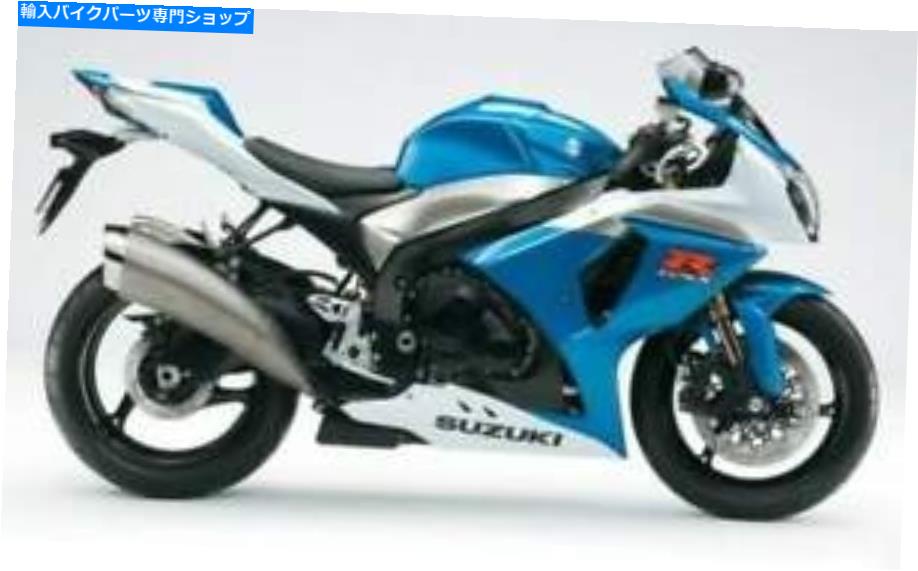 Hoses スズキGSXR1000 GSXR 2009-2011リアステンレス編組ブレーキラインキットGSX-R SUZUKI GSXR1000 GSXR 2009-2011 REAR STAINLESS BRAIDED BRAKE LINE KIT GSX-R【並行輸入品】