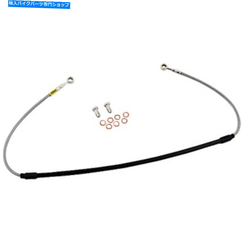 Hoses Galfer Brakes -FK003D468-1-ステンレス鋼フロント油圧ブレーキラインキットカウ Galfer Brakes - FK003D468-1 - Stainless Steel Front Hydraulic Brake Line Kit Kaw【並行輸入品】