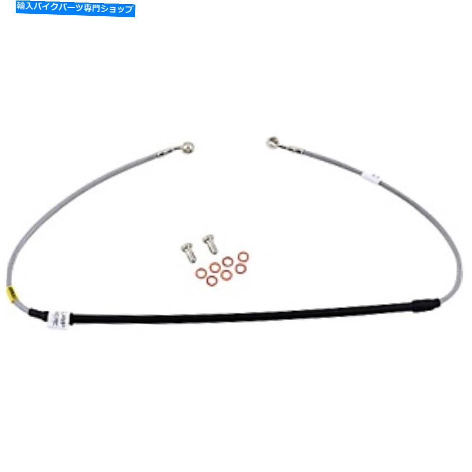 Hoses Galfer Brakes -FK003D622-1-ステンレス鋼フロント油圧ブレーキラインキットヤム Galfer Brakes - FK003D622-1 - Stainless Steel Front Hydraulic Brake Line Kit Yam【並行輸入品】