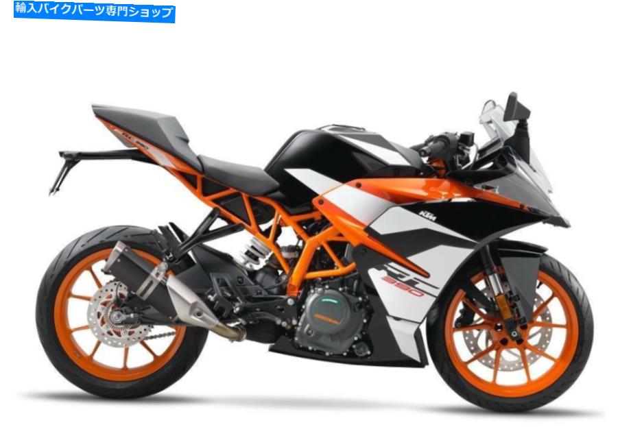 Hoses KTM 390 2015-2020 Non ABSリア1Xステンレス編組ブレーキラインキットKTM390レース KTM 390 2015-2020 NON ABS REAR 1X STAINLESS BRAIDED BRAKE LINE KIT KTM390 RACE【並行輸入品】