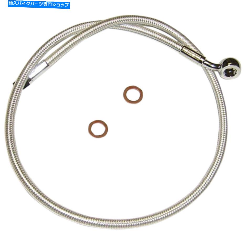 Hoses マグナムSCIIフロントブレーキライン-ABS-スターリングクロマイト-180/10mm 34 \