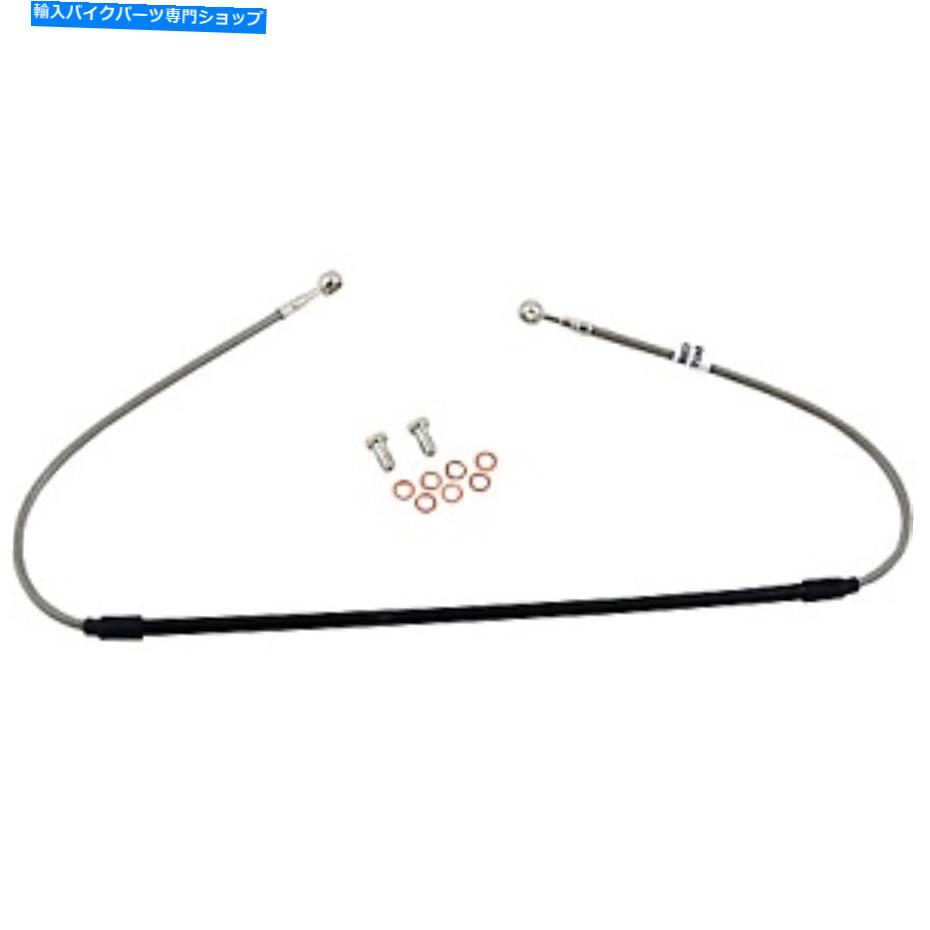 Hoses Galfer Brakes -FK003D479-1-ステンレス鋼フロント油圧ブレーキラインキットSUZ Galfer Brakes - FK003D479-1 - Stainless Steel Front Hydraulic Brake Line Kit Suz【並行輸入品】