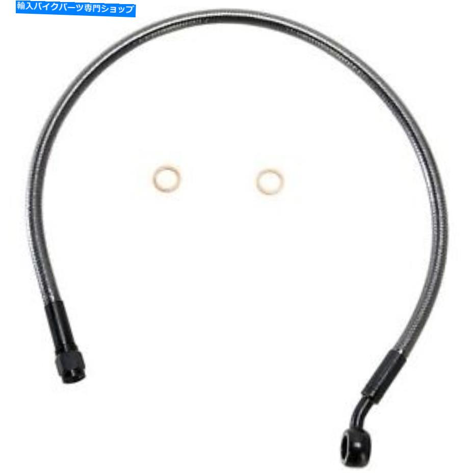 Hoses マグナム-AS47121-ポリッシュされたステンレスデザイナーシリーズABSフロントアッパーブレーキライン Magnum - AS47121 - Polished Stainless Designer Series ABS Front Upper Brake Line【並行輸入品】