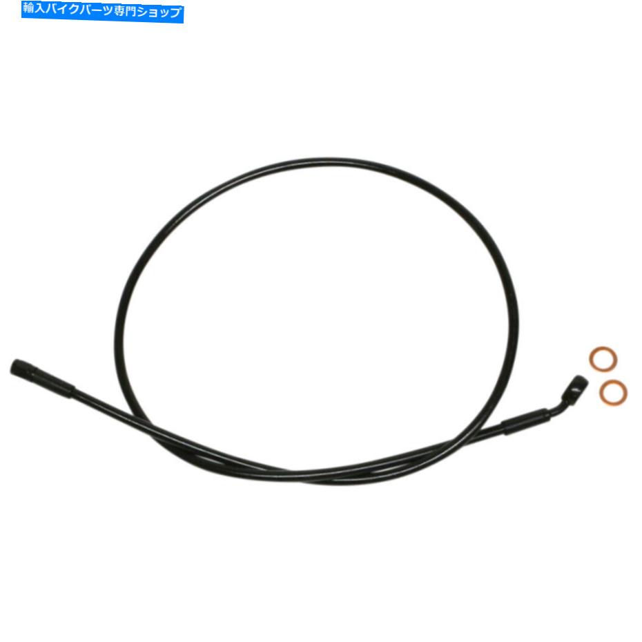 Hoses マグナムアッパーブレーキライン-XR -28 \