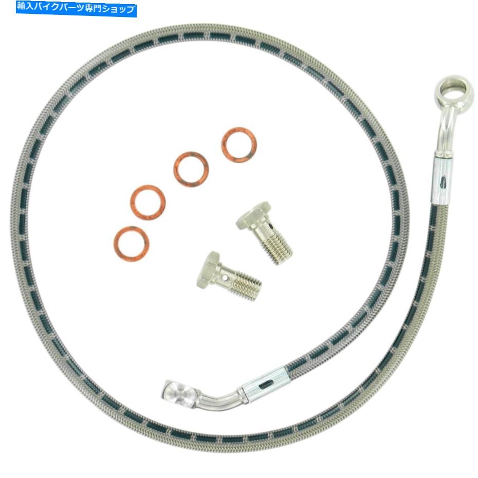 Hoses グッドリッジグッドリッジ、リアブレーキラインキットKW2887-1RC Goodridge Goodridge, Rear Brake Line Kit KW2887-1RC【並行輸入品】