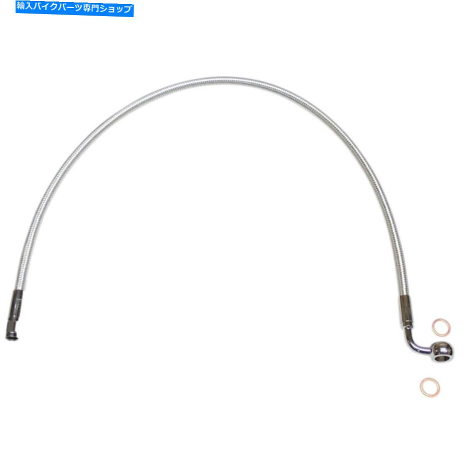 Hoses マグナムSCIIフロントブレーキライン-ABS-スターリングクロマイト-90/10mm 22 \