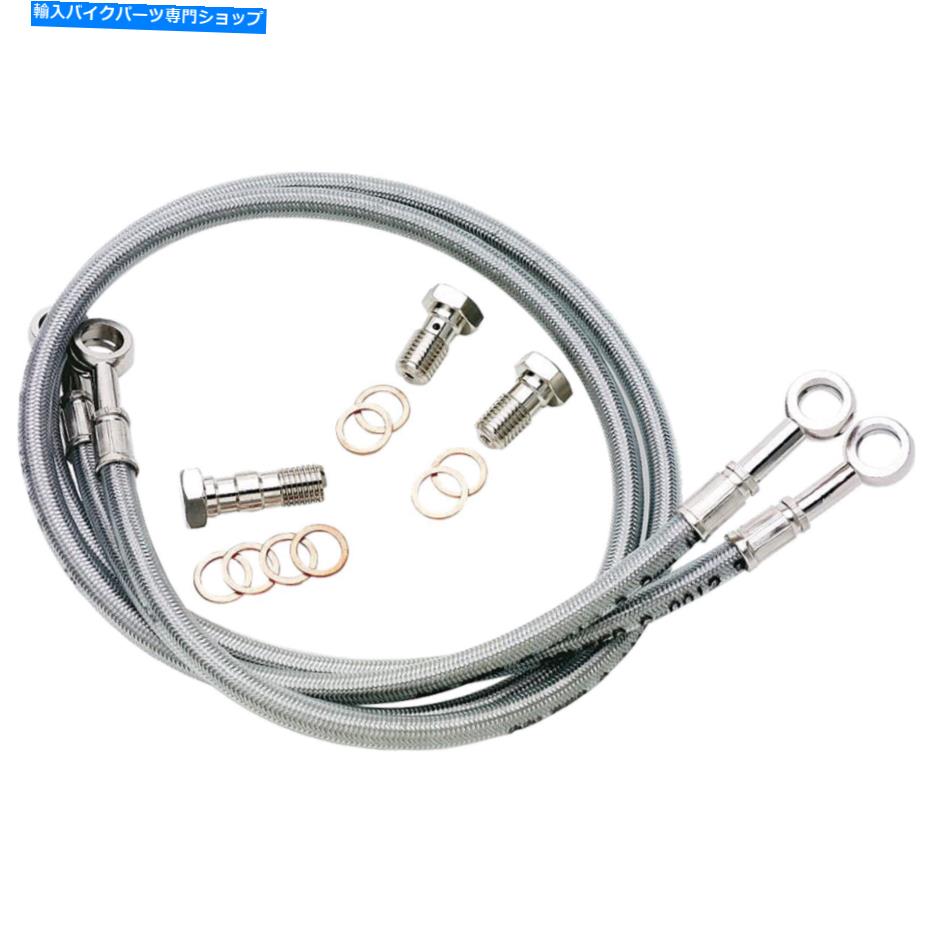Hoses ホンダD598-1用のガルファーブレーキラインフロントシルバー GALFER Brake Line Front Silver for Honda D598-1【並行輸入品】