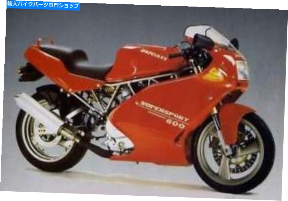 Hoses Ducati 600 SS 1993-1995フロントステンレス編組ブレーキラインキットドット DUCATI 600 SS 1993-1995 FRONT STAINLESS BRAIDED BRAKE LINE KIT DOT【並行輸入品】