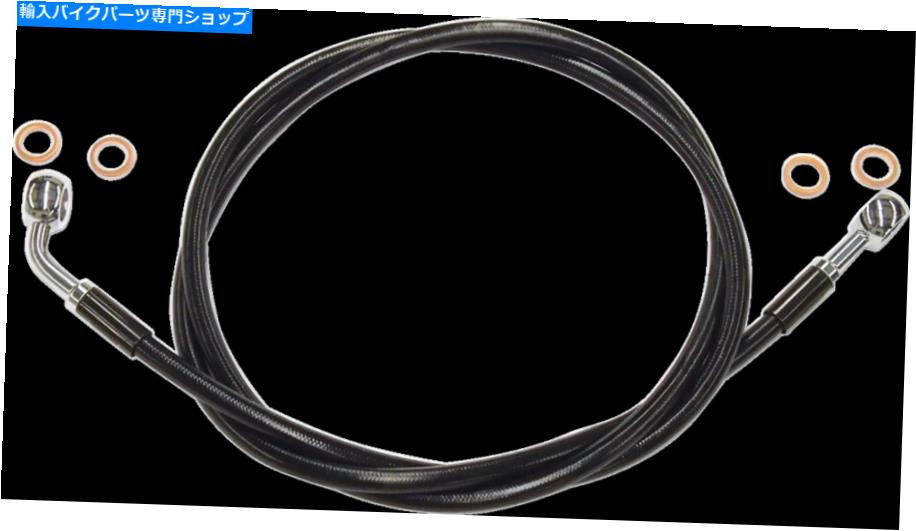 Hoses 11-19ハーレー883スーパーローXLLマグナムブレーキラインXR EZアラインブラックSBC0607-48 11-19 for Harley 883 SuperLow XLL MAGNUM Brake Line XR EZ Align Black SBC0607-48【並行輸入品】