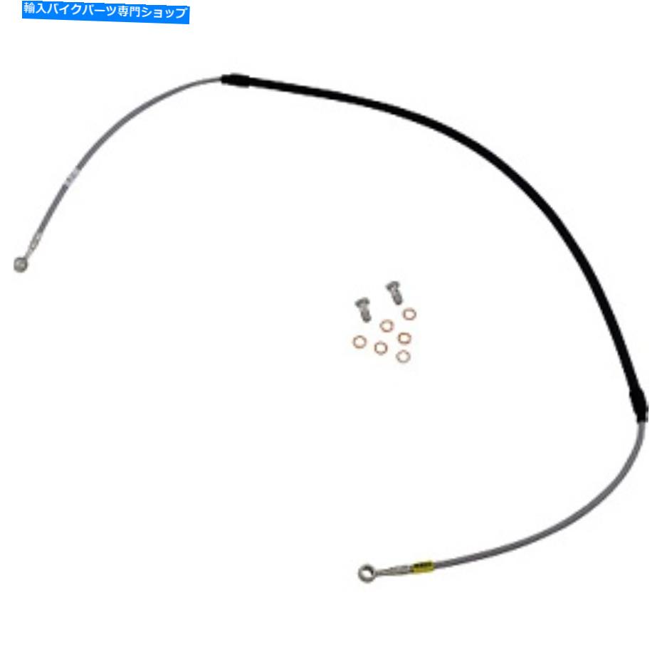 Hoses Galfer Brakes -FK003D142-1-ステンレス鋼フロント油圧ブレーキラインキットHON Galfer Brakes - FK003D142-1 - Stainless Steel Front Hydraulic Brake Line Kit Hon【並行輸入品】