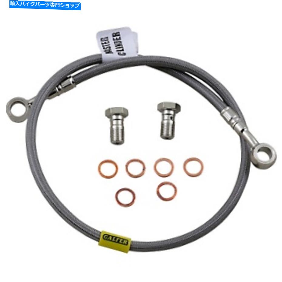 Hoses GALFER BRAKES -FK003D14R -SPORTBIKEステンレス鋼油圧ブレーキラインスズク Galfer Brakes - FK003D14R - Sportbike Stainless Steel Hydraulic Brake Line Suzuk【並行輸入品】