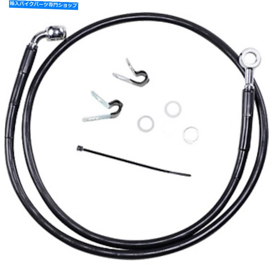 Hoses ドラッグスペシャリティ-660313-4BLK-拡張ステンレス鋼フロントブレーキラインキット、 Drag Specialties - 660313-4BLK - Extended Stainless Steel Front Brake Line Kit,【並行輸入品】