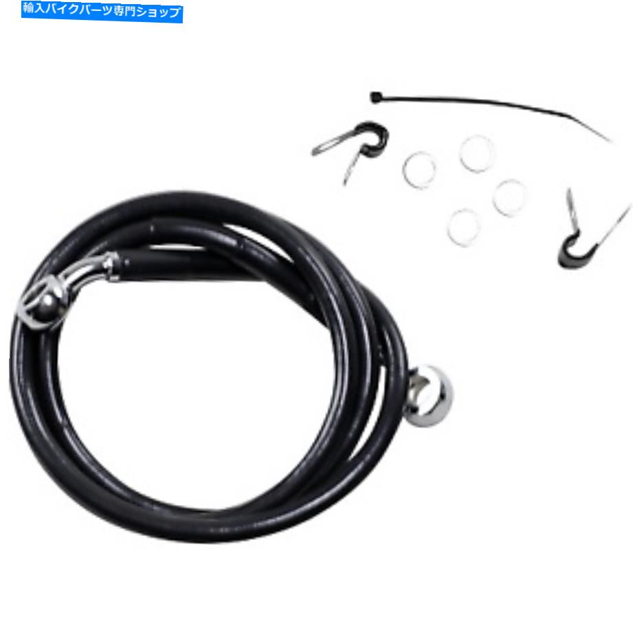 Hoses ドラッグスペシャリティ-660310-2BLK-拡張ステンレス鋼フロントブレーキラインキット、 Drag Specialties - 660310-2BLK - Extended Stainless Steel Front Brake Line Kit,【並行輸入品】