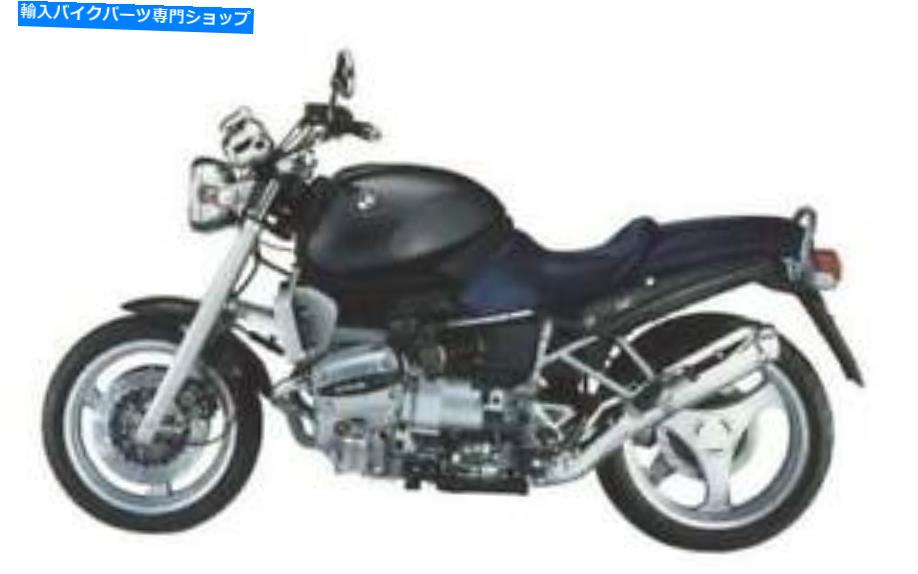 Hoses BMW R850 R 1992-2002リアステンレスブレーキラインキットドットTUV R 850 BMW R850 R 1992-2002 REAR STAINLESS BRAKE LINE KIT DOT TUV R 850【並行輸入品】