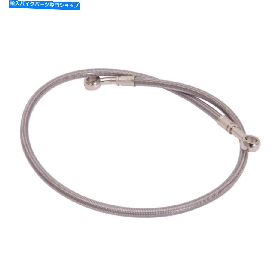 Hoses ヤマハYXZ1000R 2016-2018用ガルファーリアUTVスチール編組ブレーキラインシルバー Galfer Rear UTV Steel Braided Brake Line Silver For YAMAHA YXZ1000R 2016-2018【並行輸入品】