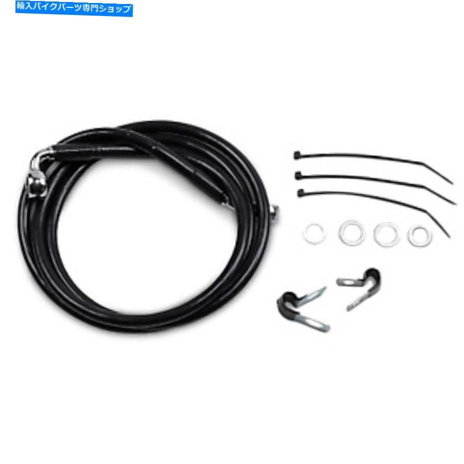 Hoses ドラッグスペシャリティ-640112-10BLK-拡張ステンレス鋼フロントブレーキラインキット、 Drag Specialties - 640112-10BLK - Extended Stainless Steel Front Brake Line Kit,【並行輸入品】