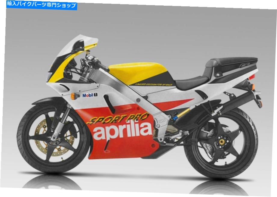 Hoses Apryia AF1 Sport Pro 125 1993 93-フロントブレーキラインキットRS EBE APRILIA AF1 SPORT PRO 125 1993 93 - FRONT BRAKE LINE KIT RS EBE【並行輸入品】