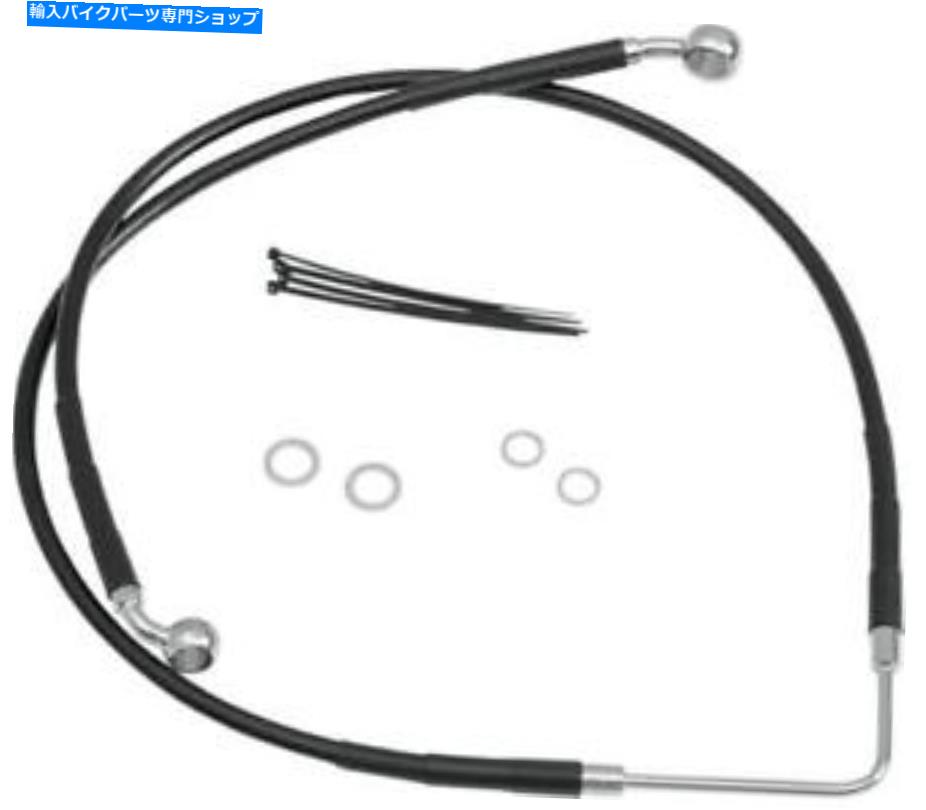 Hoses DSビニールブレーキラインキットフロントハーレーFXDWGダイナワイドグライド2007 DS Vinyl Brake Line Kit Front Harley FXDWG Dyna Wide Glide 2007【並行輸入品】 42,543円