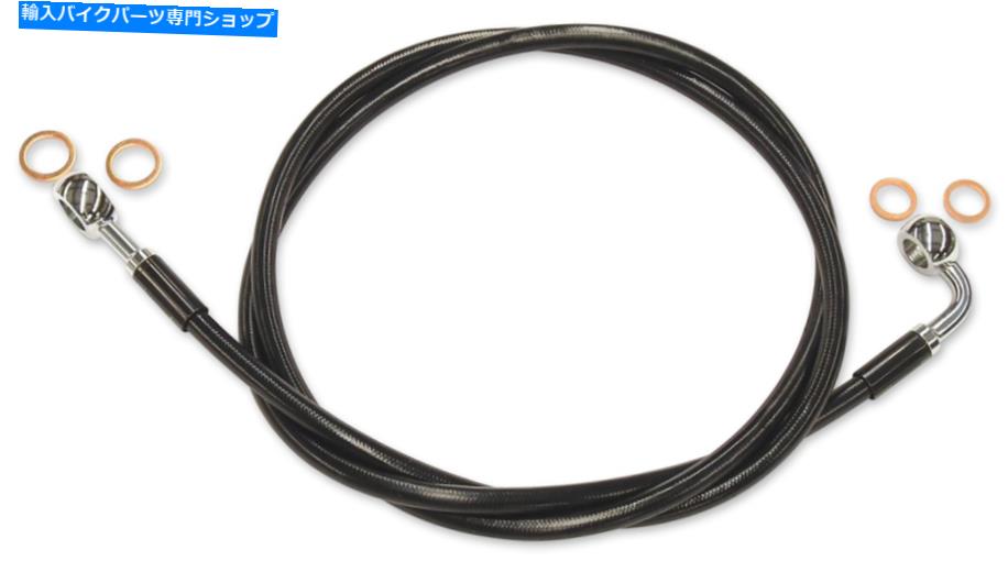 Hoses マグナムXRステンレス極端な応答ブレーキラインキットSBC0604-43 Magnum XR Stainless Extreme Response Brake Line Kit SBC0604-43【並行輸入品】 43,544円